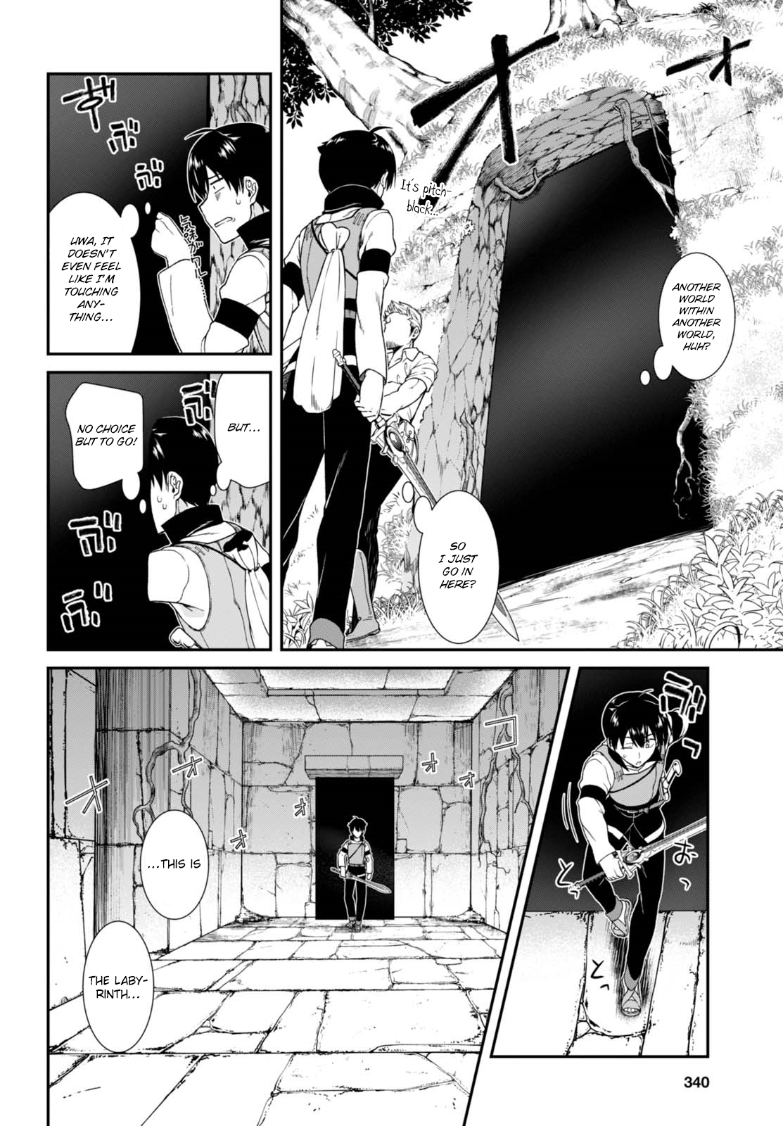 A Harem in the Fantasy World Dungeon, Chapter 5 image 05